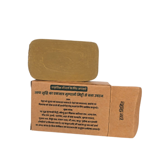 Multani Mitti Face Soap (Ubtan) Pack Of 2
