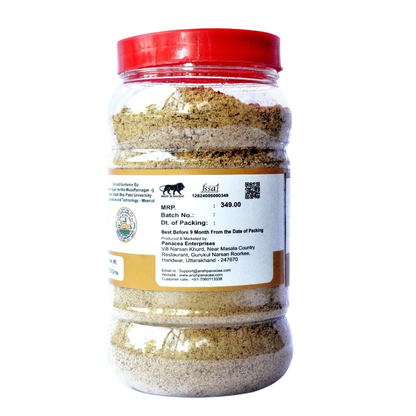 Jaggery Powder